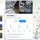 도시숲 산책길 이미지