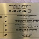 골드브라운호텔 이미지