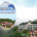 (사)한국어린이전도협회 이미지