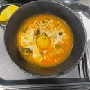 뿌야PC방 이미지