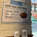 청년다방판교운중점 네이버블로그