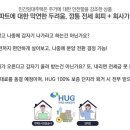 (주) 디엘에스 이미지