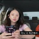 영진하이퍼 Daum카페
