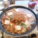 추동 | 부천 세이브존 맛집 상동역 술집 추동의정부부대찌개