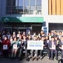 원대동 행정복지센터 이미지