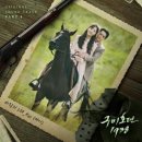 케이(러블리즈) / 바람의 노래 (여자key Em) mr 이미지