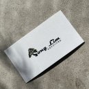 (주)송림조경