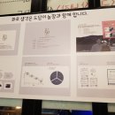 으뜸이농장 이미지