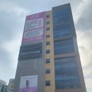 미옥에스테틱 | 울산 바디관리/울산 전신마사지 :: '미옥에스테틱', 하체후면관리 후기~!