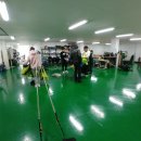 스카이다이빙학교