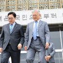 김정은 카카오 검색결과
