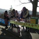 (주)투위 이미지