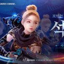 미르 이미지