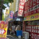 구암동501 이미지