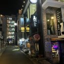 사케바 신콘 홍대 연남 이자카야 추천 내 돈 내산 방문기