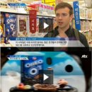 오즈그래픽 이미지