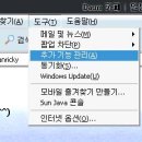 카페다운(cafe 다운)