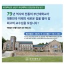 삼향-22 이미지