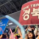 용인대 효성체육관 이미지