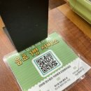 토속순대 | 청주 오송 순대국밥 "토속순대국밥" 솔직 후기(feat. 얼큰 순대국밥)