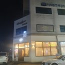 월커피숍 | 신방동 통정지구 솜씨좋은 사장님의 디저트로 완성하는 오트밀커피숍 내돈내산 후기
