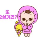 바다향기횟집 이미지