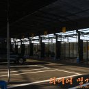 휠타이어명가셀프세차 이미지