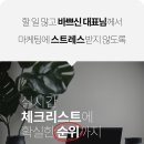 카플레이스 네이버블로그