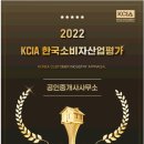 화성우리공인중개사사무소 이미지