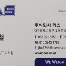 연분이야기