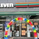 세븐일레븐 인천시청점 이미지