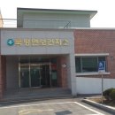 북평면사무소 이미지