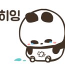 김윤희농장 이미지