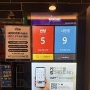 거기노래연습장 | 창동역코인노래방 세븐스타코인노래연습장 솔직후기