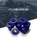 쌍용자동차 강서정비센터 이미지