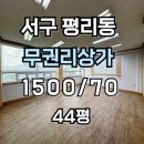 J2129 네이버블로그