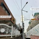 계성어린이집 이미지