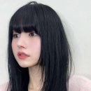 루앙헤어