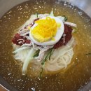 할매만두 | 부산 밀면 맛집 남포 할매가야밀면 물밀면 만두 후기