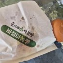 곡성-262 | 2026.05.24 일요일(단양 당일치기)
