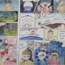 그림터학원 | 성장과 변화를 만나는 여주미술학원, 그림터에서 예술과 영어의 무한한 가능성을 열어가요