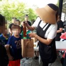 친구와함께지역아동센터 이미지