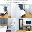 동광로11길 69 이미지