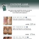 더모아 이미지