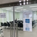 디엠종합건설(주) 이미지