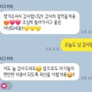 리즈퍼피 이미지