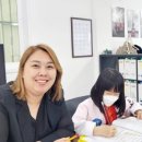 엠제이영어교습소