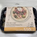 메디칼디 | 컬리 냉동도시락 메디쏠라 도시락 해물소불고기덮밥 후기