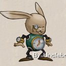 옛날옛적에 이미지