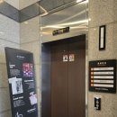 리챠드프로헤어 아산터미널점 | 천안 향수공방 신불당 포티미닛츠에서 조향클래스 체험 솔직후기